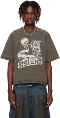 LU'U DAN Gray Wadded T-shirt