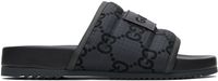 Gucci Gray GG Slide Sandals