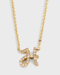 14k Diamond Pave Initial Necklace