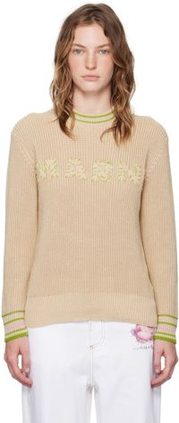 Marni Beige 'Marni' Patches Sweater