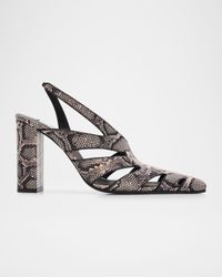 Snakeskin Leather Cutout Slingback Pumps