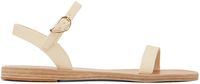 Ancient Greek Sandals Off-White Irida Flat Sandals