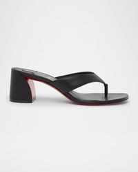 55mm Jane Tonga Leather Slide Sandals
