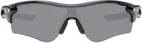 Oakley Black Radarlock Path Sunglasses