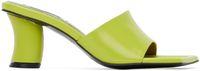 Reike Nen Green Curvy Heeled Sandals
