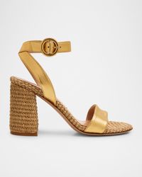 Luana 85 Nappa Leather & Raffia Block Heel Sandals