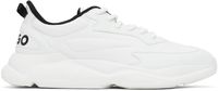 Hugo Baskets Leon Runn blanches
