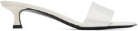 The Row Off-White Combo Kitten Heeled Sandals