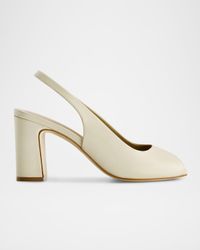 Leather Peep-Toe Slingback Pumps