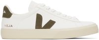 VEJA Baskets Campo blanc et brun en cuir