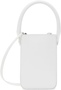 BY FAR White Note Bag