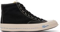 visvim Baskets montantes Skagway noires