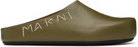 Marni Green Fussbett Sabot Loafers
