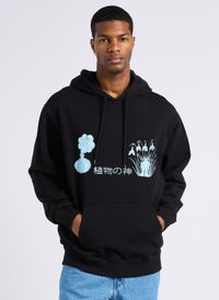 Edwin - Sweat à capuche en coton - Taille XL - Noir