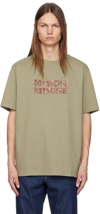 Maison Kitsuné Green Woodland Alphabet Comfort T-Shirt