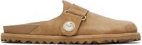 Jimmy Choo Mules Fayence beiges