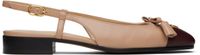 Valentino Garavani Pink & Burgundy Valet Du Roi Slingback Ballerina Flats