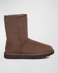 Classic Short II Boots