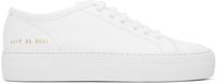 Common Projects White Tournament Low Super Sneakers