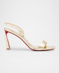 85mm Condora Metallic Slingback Sandals