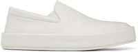 Marsèll White Cassapelle Sneakers