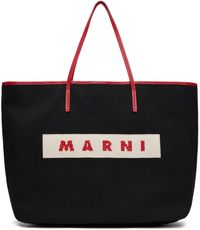 Marni Black Medium Janus Reversible Tote