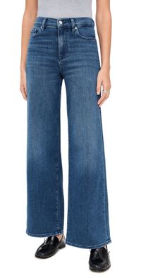 FRAME Le Slim Palazzo Jeans Reign 23