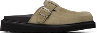 Kenzo Beige Kenzo Paris 'KENZO Matto' Clogs