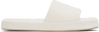 The Row Off-White Pillow Slippers