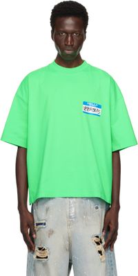 VETEMENTS T-shirt droit 'My Name' vert à ourlet écourté