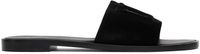 Dolce&Gabbana Black Cutout DG Logo Sandals