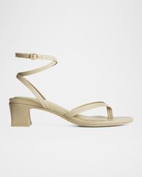 Gemma Strappy Sandals