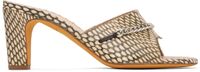 Maryam Nassir Zadeh Beige Paloma Heeled Sandals