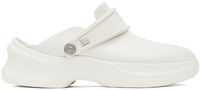 WOOYOUNGMI White Embossed Clogs