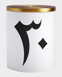 No. 30 Grand Bazzar Candle, 12.5 oz.
