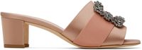 Manolo Blahnik Beige Martanew Mules