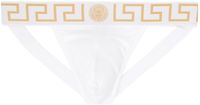 Versace Underwear Suspensoir blanc à taille à motif à clé grecque
