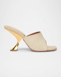 Taylor Woven Slipper Mule Sandals