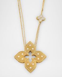 18K Yellow Gold Venetian Princess Necklace with Diamonds, 30"L