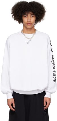 LU’U DAN Pull molletonné surdimensionné blanc exclusif à SSENSE