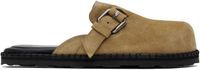 Moschino Beige Suede Slip-on Loafers