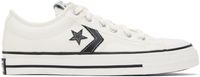 Converse Off-White Patches Sneakers