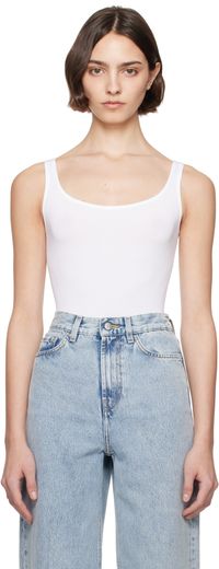 Wolford White Jamaika String Bodysuit