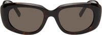 Givenchy Brown GV Day Sunglasses