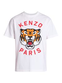 Men's Lucky Tiger Oversized T-Shirt - Off White - Size XS