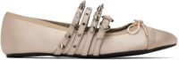 ABRA Beige Spike Ballerina Flats