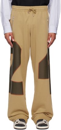 Dries Van Noten Beige Loose Sweatpants