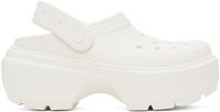 Crocs White Stomp Clogs