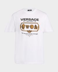 Men's Too Much Is Never Enough Medusa Cotton T-Shirt