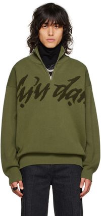 LU'U DAN SSENSE Exclusive Khaki Half-Zip Sweater